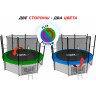 Батут UNIX LINE CLASSIC 8 ft (inside) TRUCL8IN